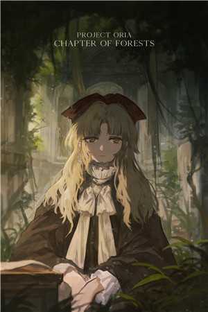 地府内卷，姐姐烧别墅炫富，九个前任大佬为我联名封神免费阅读