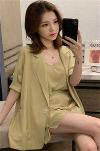 妻子的天价蜜月全文+免费