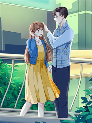 流年尽付一场空连载