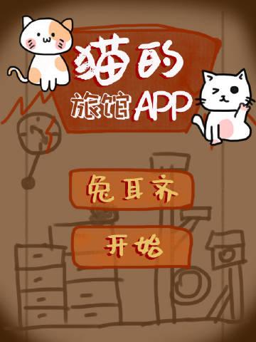 她说梦里坠落全本