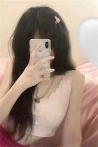 温瓷照星影全篇