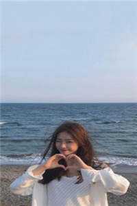 浮生未歇，半世寄清愁免费阅读全文