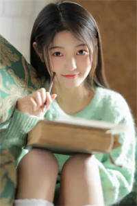 等不到的爱，不要也罢全章阅读