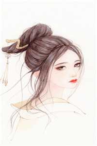 爱到最后终成伤无删减全文