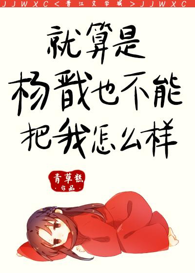 重生之少爷归来吴莹金莱完结文