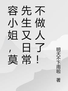 我被抽掉七情六欲后，妻子悔疯了人气小说