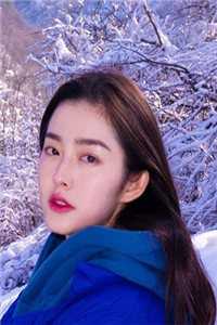 暮雪散尽我心不再16全本