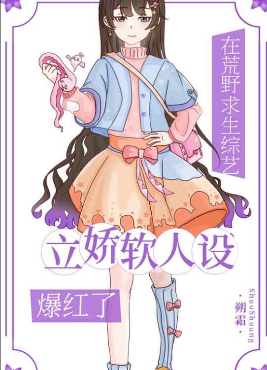 声声挽热门小说完整版阅读