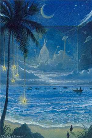 此后晚风皆是你精修版