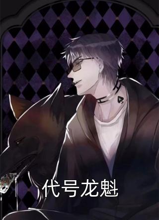 曾是世间落魄客精选