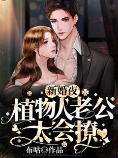 长风漫雪，吹不散旧梦抖音