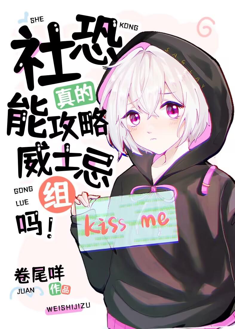 老公要和师妹试管，我以重婚罪起诉他抖音热门最新章节免费阅读