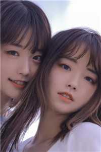 赌石无敌后，大佬排队找我杨凌许月瑶番外