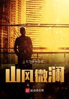 闺蜜齐穿！带娃跑后他们慌了在线阅读