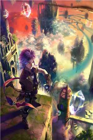 转身时，山水已入眸最新章节列表