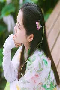 将爱踏入泥潭全文+免费