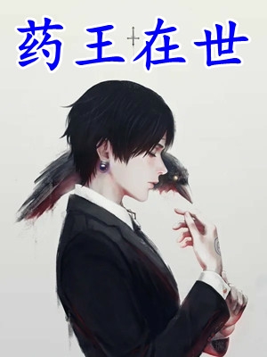 冬雪覆旧情精品推荐