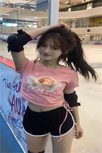 一纸相思寄远川最后结局