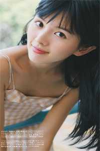 她与野风赴山海已完结版