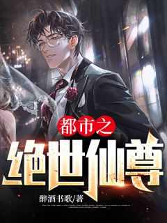 八零年代，知青老师不要老婆要离婚大结局