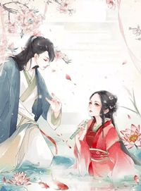 我是赘婿，有个老祖宗娘子很合理吧试读