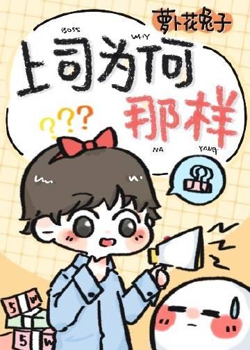 又是烟雨晚来时完整版