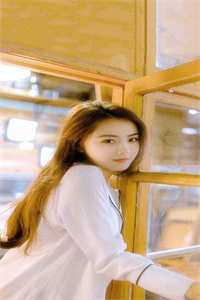 爱尽清浅不见叶云漪林晟安大结局