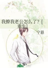 谎言作茧，欲念之渊最新章节