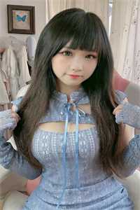 与老板相亲之后，好日子到头了小说免费阅读全文