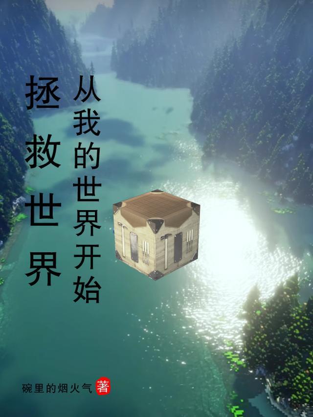 强嫁侯爷后，主母每天都在努力失宠试读