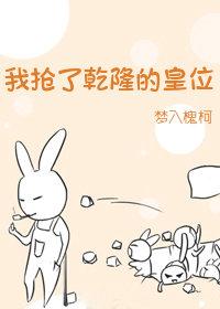 被抹杀后，3个攻略对象悔疯了秦舒温默后续+全文