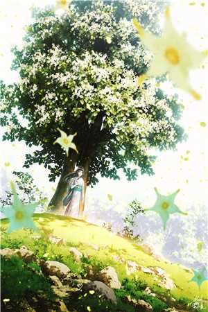 别君去后三重雪后续