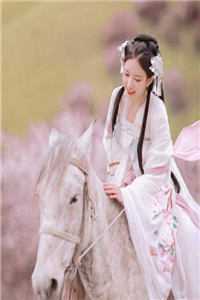 我死后皇帝一夜白头无删版