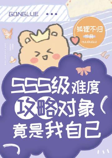 穿成泼皮军嫂，我靠医术躺赢八零热书推荐