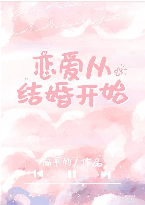 来到西游世界，经营一家饭店后续+完结