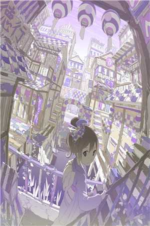 清风伴我渡流年完结文