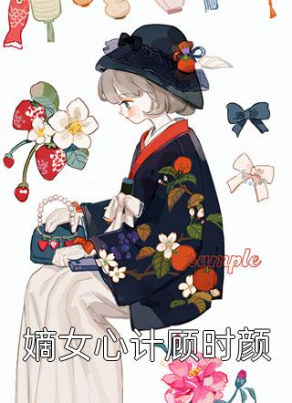 所爱隔山海全文阅读最新