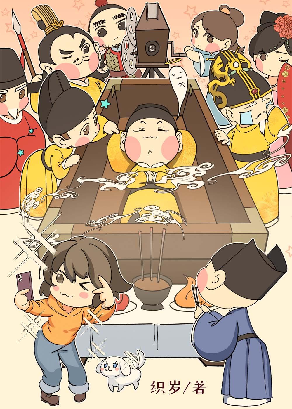 精选小说她也不想嫁啊，可禁欲大佬叫她小祖宗诶