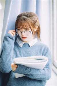 星河烬处夜生潮阅读