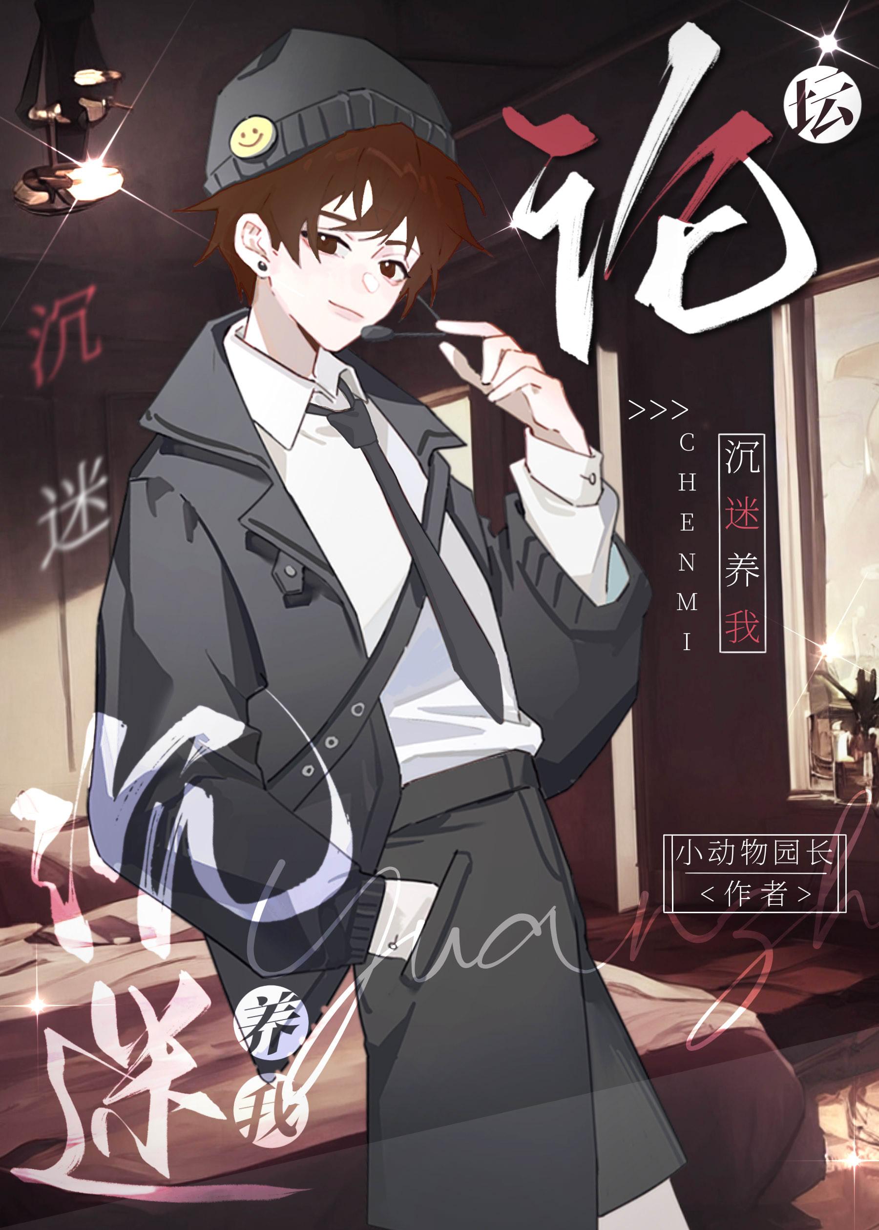 旧时堂前燕良心推荐