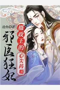 清风伴我渡流年精选