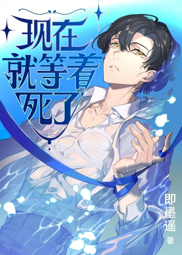 好闺蜜诬陷我使用邪术作弊后，我爸连夜迁坟火爆小说