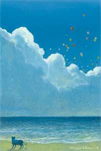 月下苏幕遮笔趣阁