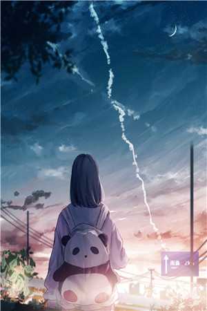 我改娶别人，地下恋女友跪着求我回去前文+