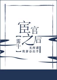 小东西与花猫抖音热门 全集
