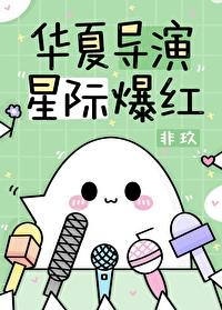 精选篇章绝世法医：妖孽王爷别太嚣张