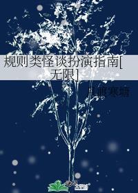 我一病不起后，夫君挖心头血求我活着烨儿赵慎 全集