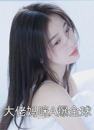 清漪无憾短篇小说阅读