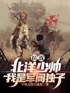 穷途末爱完结版