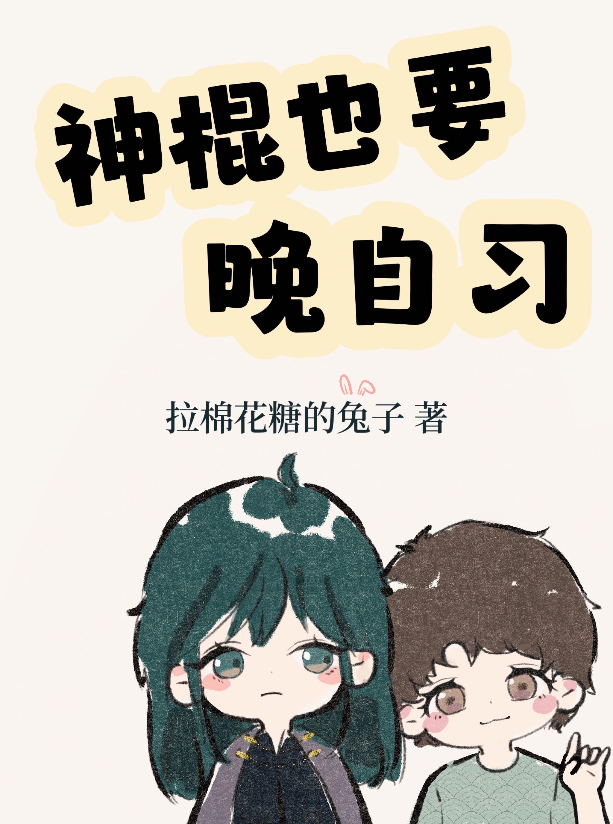阅读全集霍时砚黎笙免费阅读